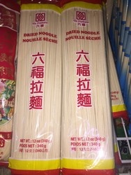 079763111322_35813266