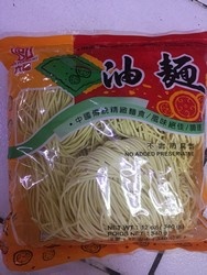 079763111339_886105255