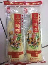 079763111452_1781820486