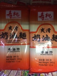 087303857135_641495726