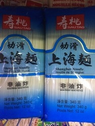 087303857142_1195394099