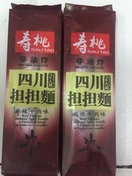 087303857814_1589851614