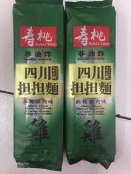 087303857821_443213783