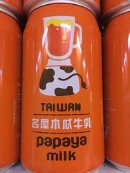 4710873000088_1679092455