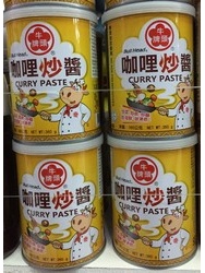 4711258613015_2121638488