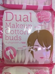 4800067125021_1821700086