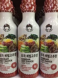 8801791500005_1686358181