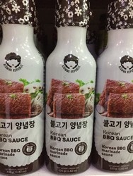 8801791500029_1038234968