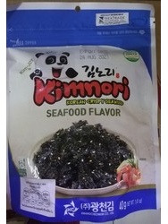 8809275380686_1568649999