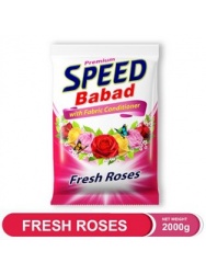 speed_frshrose2kg